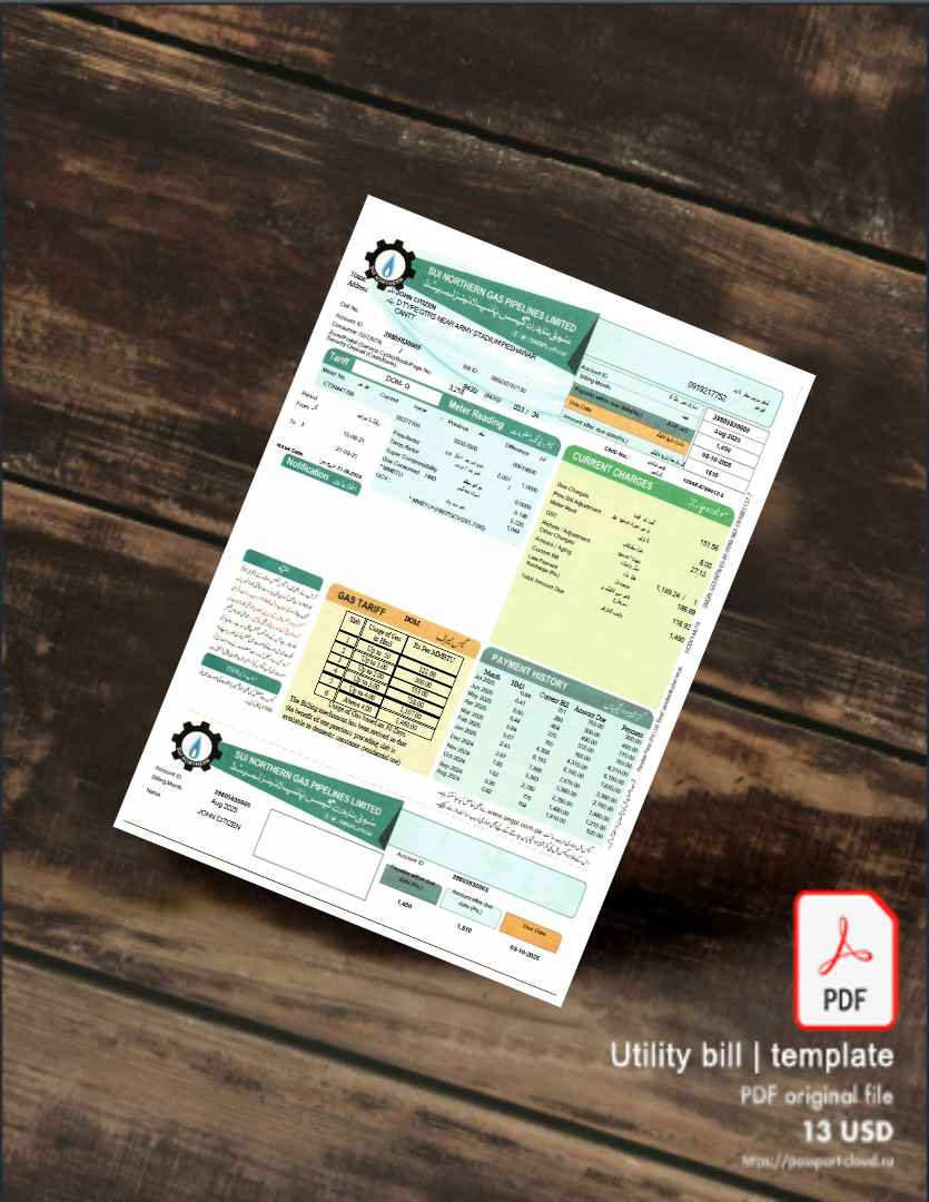 Utility bill | Albanian Power | Albania